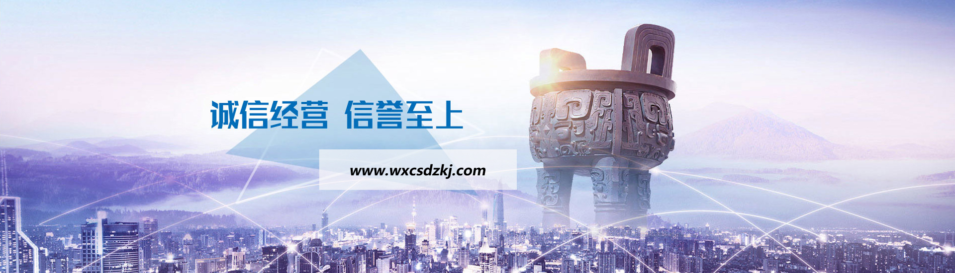 煙臺(tái)打拔機(jī)出租公司